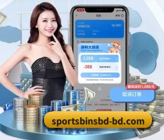 半岛体育网址 APP（bandao）